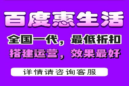 百度推广如何助力餐饮业：某连锁餐厅的成功故事